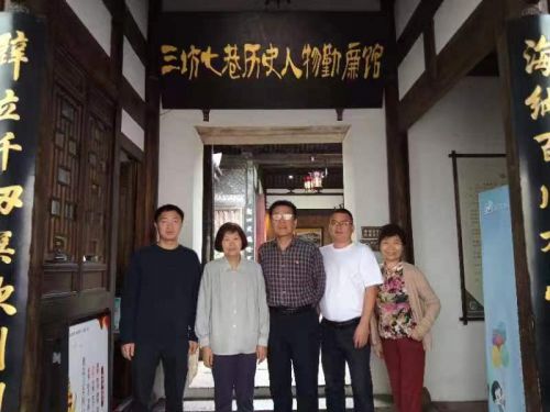 【扎实开展党纪学习教育  省工信厅行业党委二、五支部联合开展主题党日活动】图2