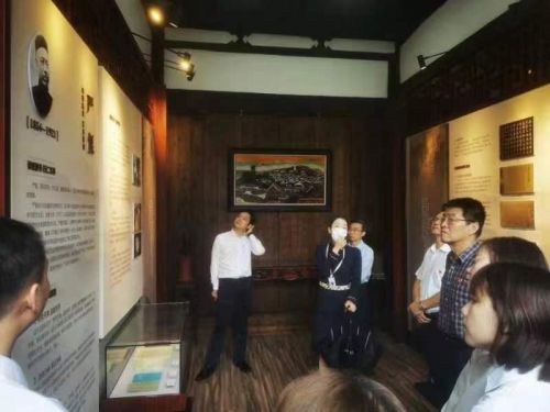 【扎实开展党纪学习教育  省工信厅行业党委二、五支部联合开展主题党日活动】图4