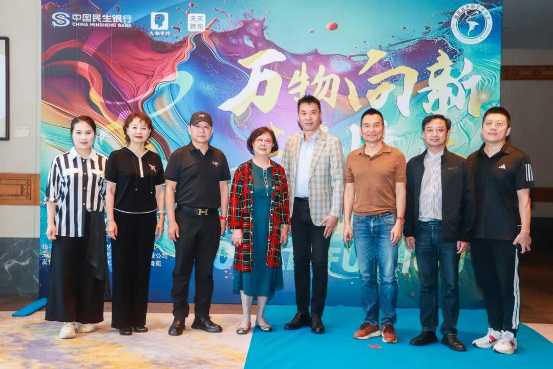 【美育浸润 赋能未来 | 福建省艺术教育培训行业发展交流会圆满结束】图2