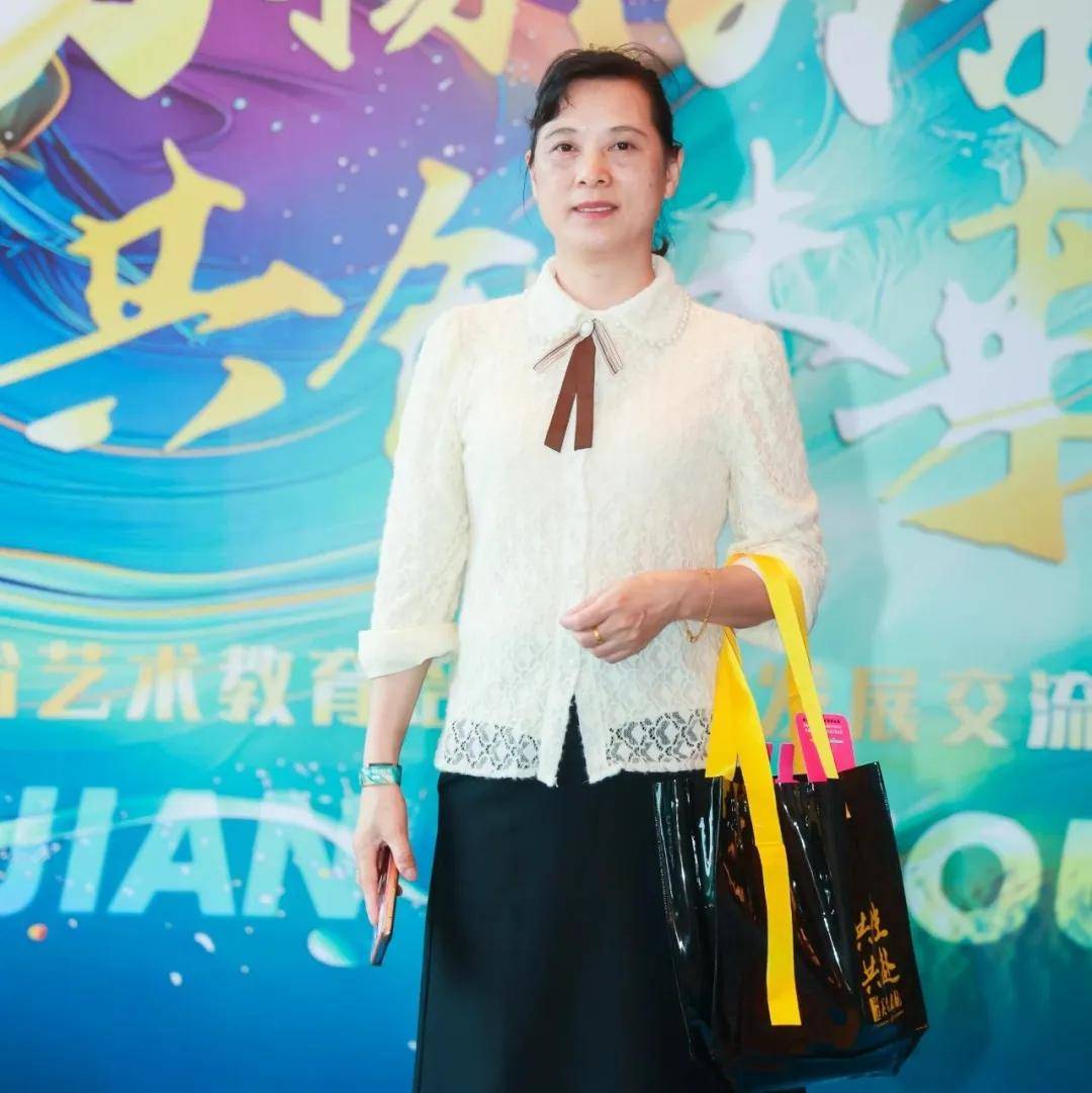 【美育浸润 赋能未来 | 福建省艺术教育培训行业发展交流会圆满结束】图4