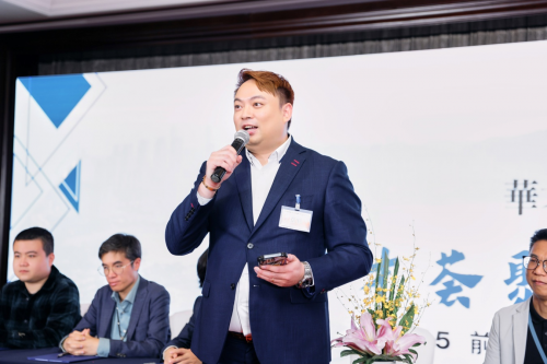 【華才薈創新孵化中心(前海)2025灣區青創發展共同宣言發佈！】图4
