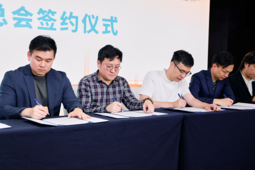 【華才薈創新孵化中心(前海)2025灣區青創發展共同宣言發佈！】图3