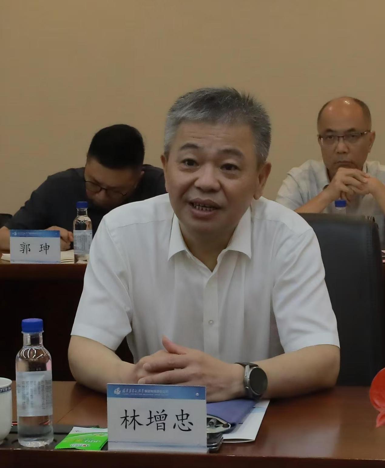 【福建省商务厅厅长黄河明赴省建投集团调研】图2