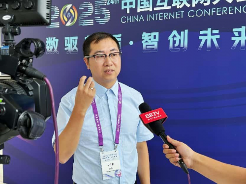 【全咨数字化平台亮相中国互联网大会，引领工程咨询行业数字化转型新航向】图2