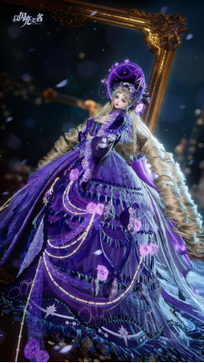 【南瓜马车圆童话梦，羌绣非遗焕东方美！《以闪亮之名》新版热度口碑双丰收】图4