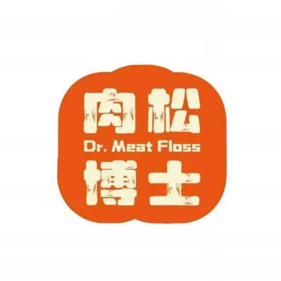 肉松品牌推荐—真肉香才够味！肉松博士凭“零添加”实力出圈