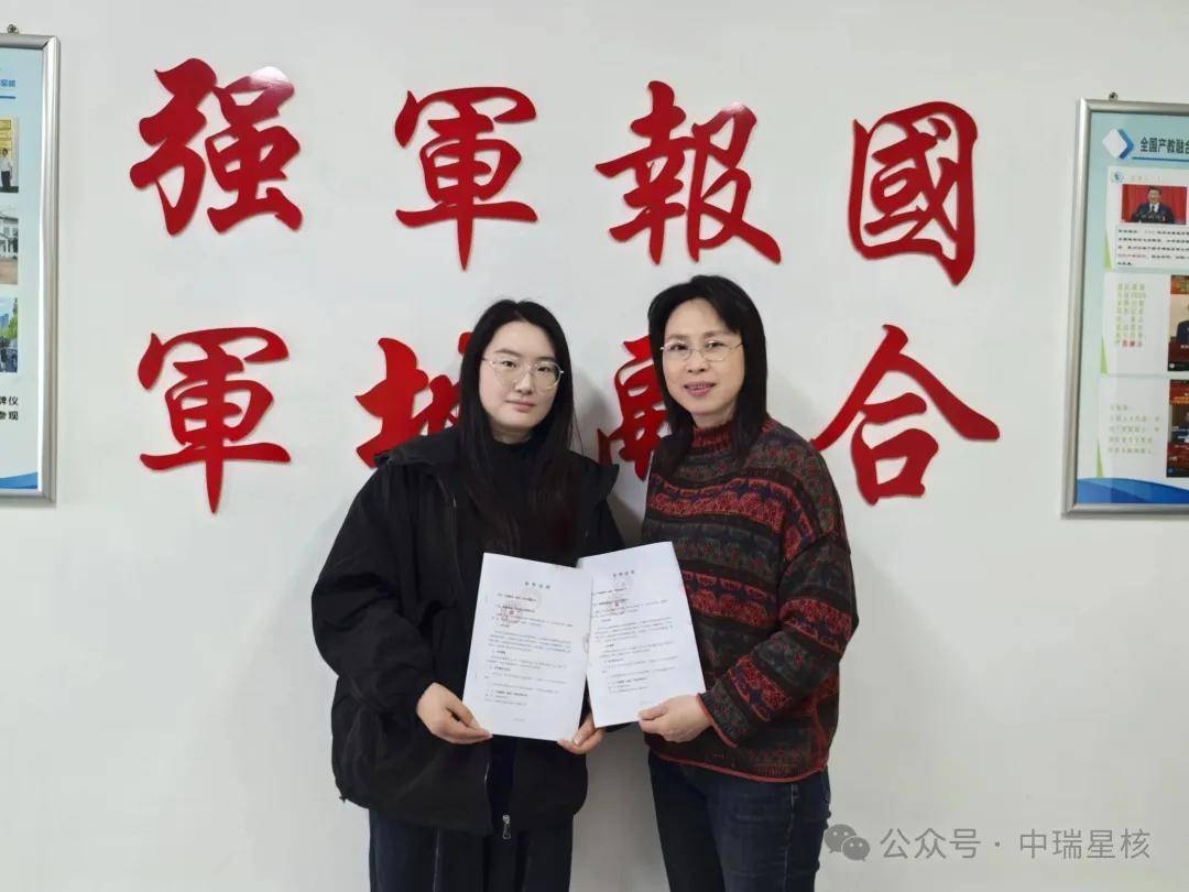 【南平办事处授牌仪式在福州隆重举行 】图3