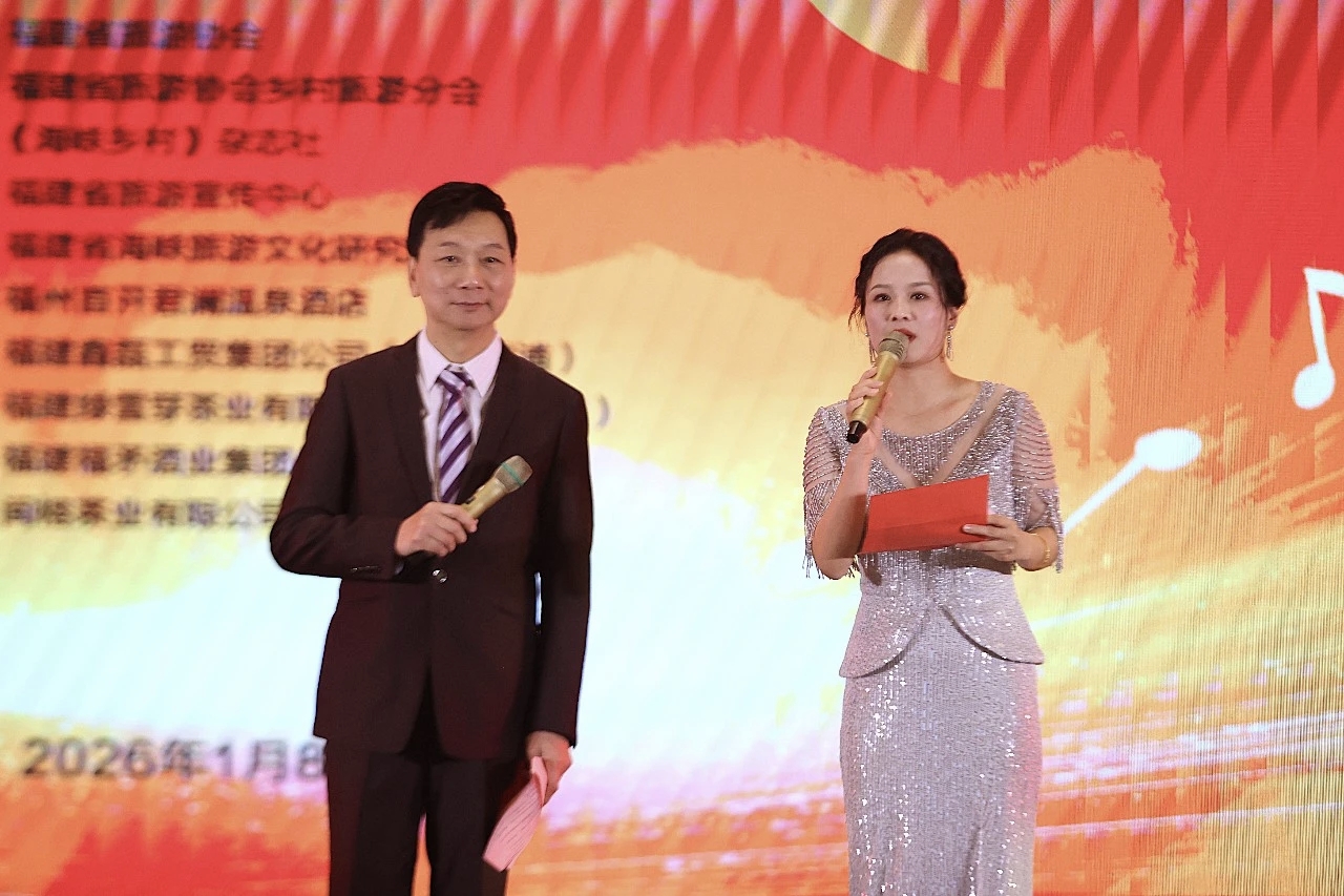 mmexport1767949482366.jpg mmexport1767949482366.jpg