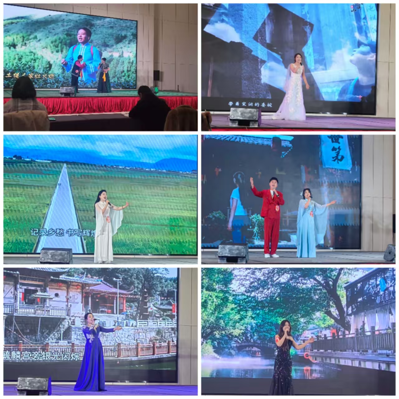 【茶香润村歌 红韵传薪火 闽榕茶业助力“吴石故里”福建省首届村歌大赛】图2