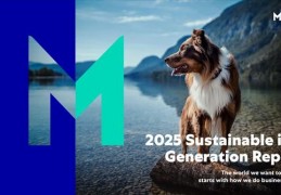 玛氏发布《2025一代人的可持续发展报告》，实现历史最大年度碳排放降幅