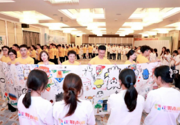 用生命影响生命，醒醒59公益培训“走进未来”在闽江学院举办