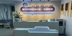 江苏专转本财经类专业课突破：分层教学如何应对应试短板
