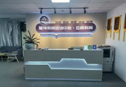 江苏专转本财经类专业课突破：分层教学如何应对应试短板