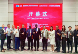 第五届国际供应链博览会：全咨平台创始人领衔参与，共探工程链新生态