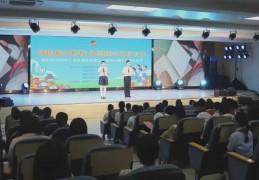载人航天专家与少先队员面对面！建队日+科艺节，点燃少年科学梦想！