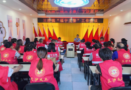 汇聚民力“义”同行 共绘福宁“安”画卷