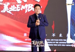 社企聚力护福蕾 熹悦荟捐资5.2万元携手福延公益助力学子成长
