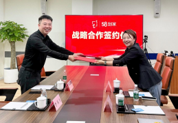 从“专业服务”到“更懂老人”，58到家携手浙江触摸推动家政服务适老化升级