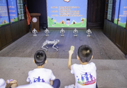 传承家国情怀 点亮书香梦想——  “书香鼓楼·强国少年讲书人”研学夏令营开营仪式顺利举行