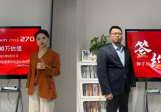 深耕“她力量”健身赛道  270运动馆（福州坤成体育发展有限公司）完成种子轮融资