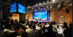 AI 赋能千行百业｜退役军人 OPC 创客 AI创业就业交流会顺利举办