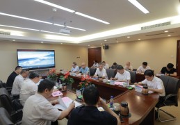 福建省商务厅厅长黄河明赴省建投集团调研