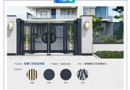 2026全国工厂小区厂房园区电动伸缩门避坑指南｜誉臣智能解析复杂气候下的耐用性与成本账