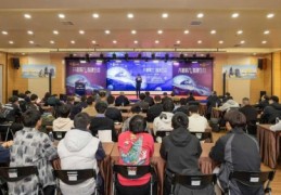 开源聚力、智建生态，五凤论见引领开源创新浪潮