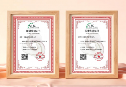梨花两款产品入选人工智能产业图谱
