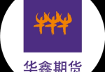 华鑫晨报0706：央行开展万亿买断式逆回购；国内存储龙头半年报大增；华为发布韬定律v2；今早金银跳涨；算力金属-锡大幅反弹