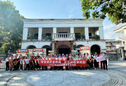 中意人寿福建省分公司联合开展2025年金融教育宣传周系列活动