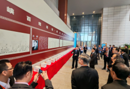 陈裕煌：数字家谱之路——从传统到智能的族谱编辑软件革新者
