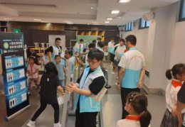 携手e福州公益在线，30秒智能筛查脊柱侧弯风险