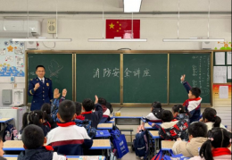 消防课堂走进福州大学附属实验学校