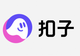 “扣子”官宣2.0品牌升级，推出全新功能Agent Skills、Agent Plan