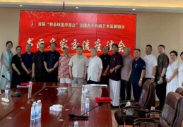CMT央媒时代全矩阵·百城千媒传播台：和圣遗韵绘丹青 文旅融合启新篇 
