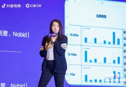 DTANK产业带领军计划·福建站丨挖掘区域力量，把握行业趋势，实现饮食行业「新增长」