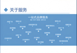 软文营销避坑指南：三招击碎空想，让创意精准引爆流量​