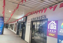 福州旧房改造装修公司哪家好？福州市织巢鸟装饰用匠心破解老房焕新难题