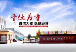 2025年玻璃钢管道厂家口碑排行榜正式发布 五大标杆品牌引领行业信赖风向