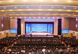 第五届全国钱学森班（院、校）工作论坛在重庆启幕