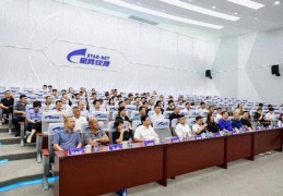 “信息赋能 兵‘星’依旧”主题活动 助力退役军人就业创业 