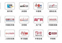 信息过载时代，品牌破局必选：新闻发稿为何成为营销核心策略？