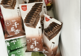 今年不踩雷雪糕的三个产品特征