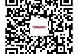 “防范非法金融活动知识答题团队竞赛”第五季，等你来战！守护钱袋子就现在！