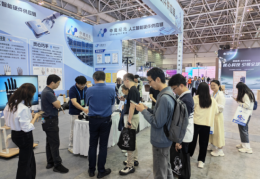 科技赋能产业，创新驱动未来 中麾纪元首次亮相第六届福州国际数字产品博览会引发行业关注