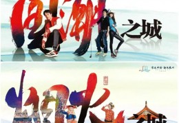 打造“国际时尚之都”！泉州时尚产业联盟成立大会将隆重开幕