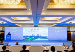 进博会丨“投资福建”招商推介会暨项目签约仪式在上海成功举办