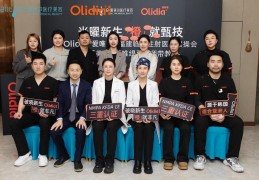 沉浸式提升！福州爱美尔&爱唯缇双导师带教会，赋能福建医师精研注射技术