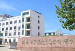 2026维护指南：全自动玻璃钻机崩边处理